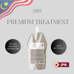 Tokio Inkarami Premium Treatment (700g)
