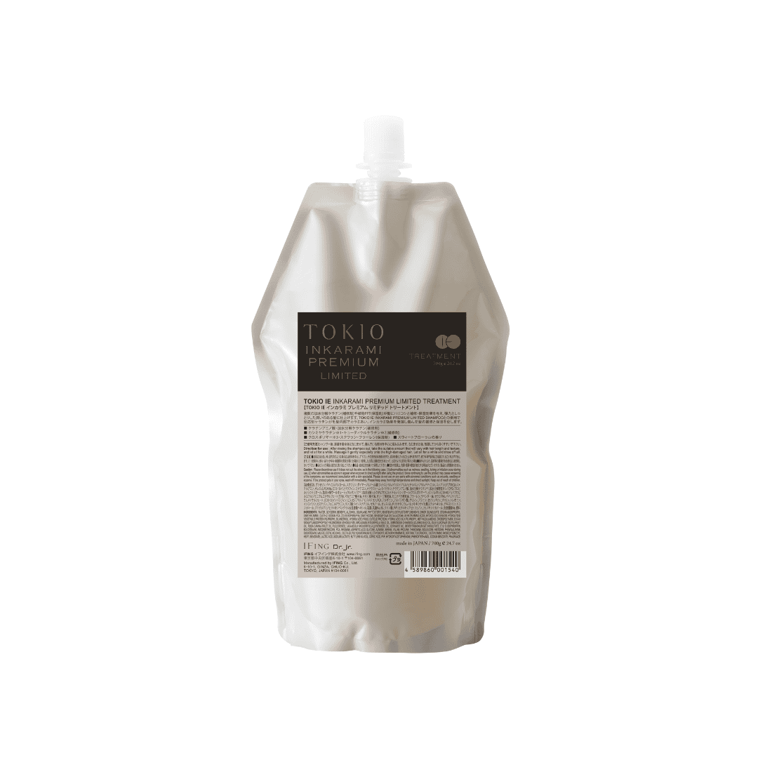 Premium Limited Treatment 700g